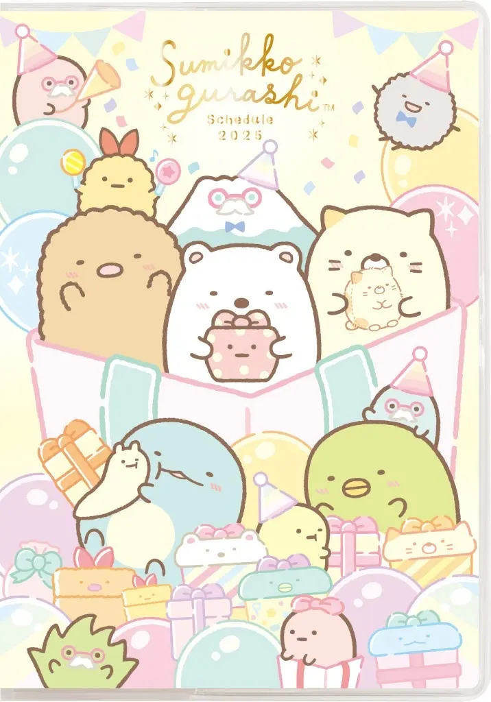 Stationery - Planner - Sumikko Gurashi