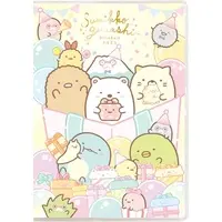 Stationery - Planner - Sumikko Gurashi