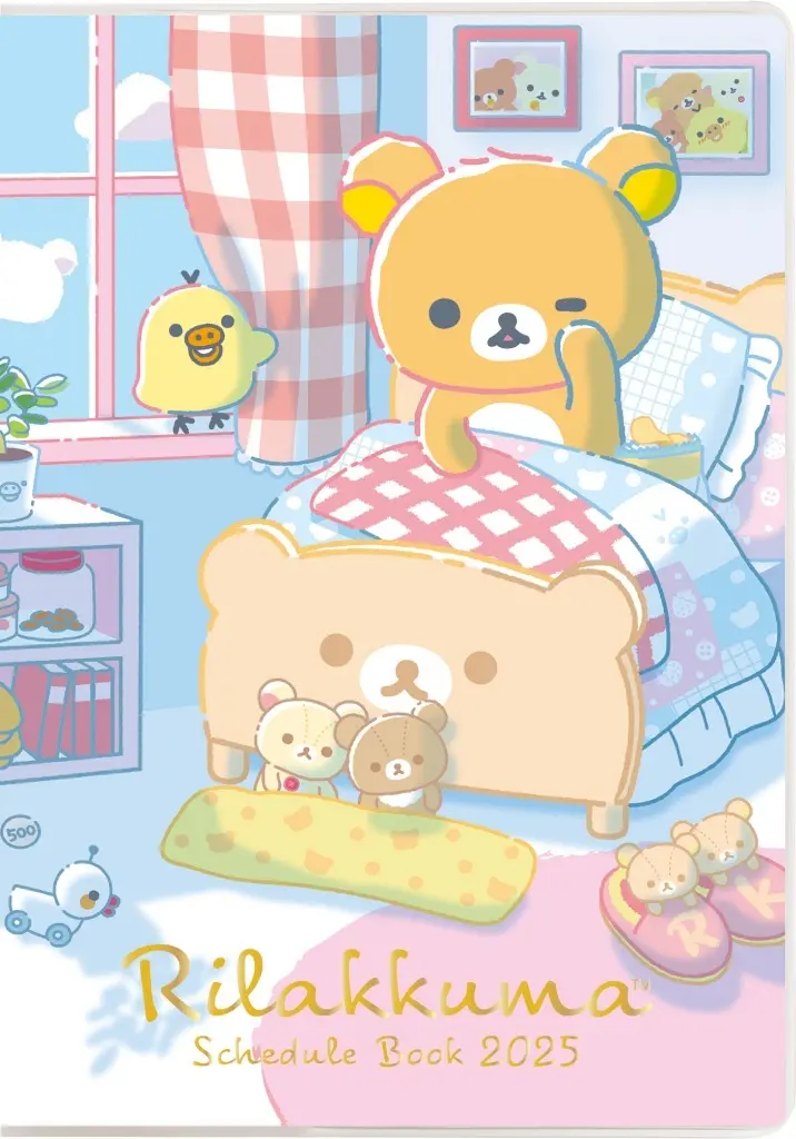 Stationery - Planner - RILAKKUMA