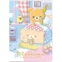 Stationery - Planner - RILAKKUMA