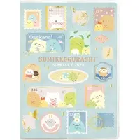 Stationery - Planner - Sumikko Gurashi