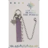 Key Chain - IDOLiSH7