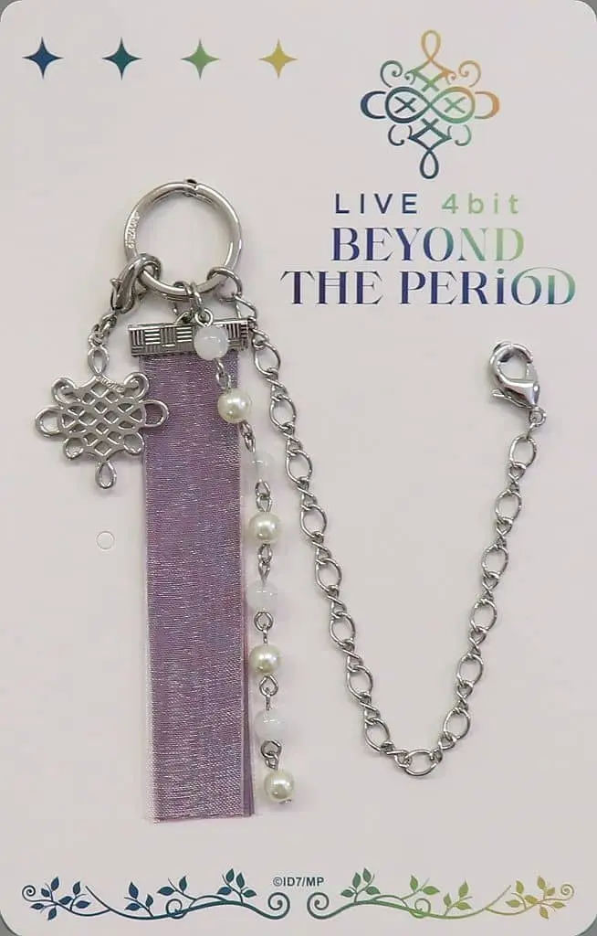 Key Chain - IDOLiSH7