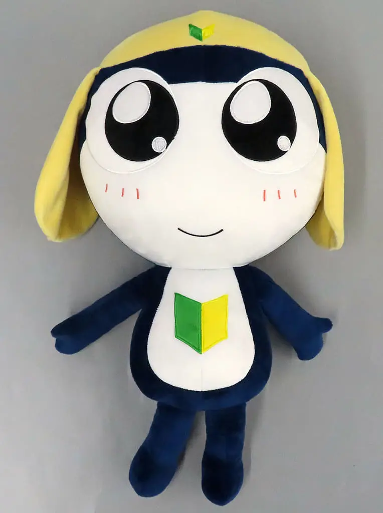 Plush - Keroro Gunsou (Sgt. Frog)