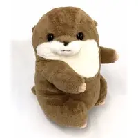 Plush - Otter