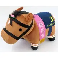 Plush - Thoroughbred collection