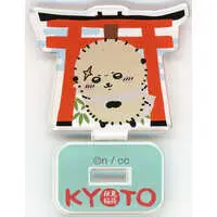 Chiikawa Mogumogu Honpo - Chiikawa / Rakko