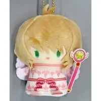 Key Chain - Mascot - Plush - Plush Key Chain - Card Captor Sakura / Kinomoto Sakura