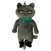 Key Chain - Plush - Plush Key Chain - Legend of Heroes Series