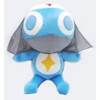 Plush - Keroro Gunsou (Sgt. Frog)