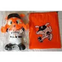 Plush - Yomiuri Giants