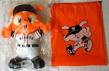 Plush - Yomiuri Giants