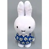 Plush - miffy