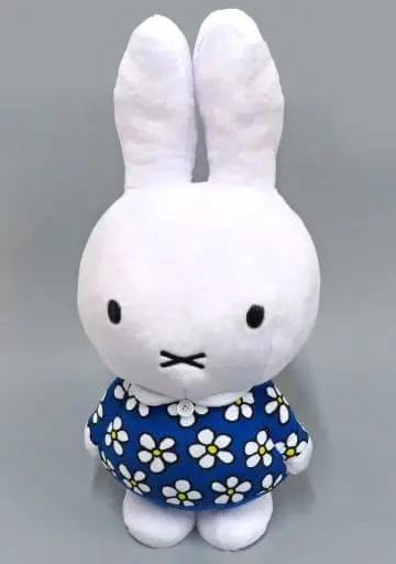 Plush - miffy