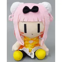 Plush - Kaguya-sama wa Kokurasetai (Kaguya-sama: Love Is War)