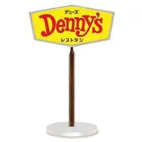 Trading Figure - Denny's