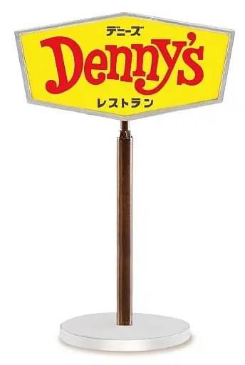 Trading Figure - Denny's