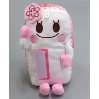 Plush - Wanwan to U-tan