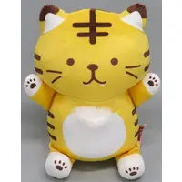 Plush - Fuku Fuku Nyanko