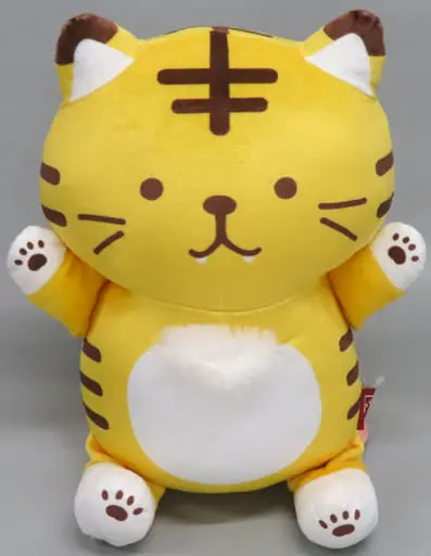 Plush - Fuku Fuku Nyanko