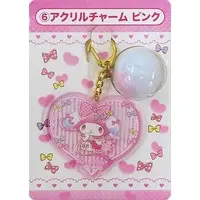 Key Chain - Sanrio / My Melody