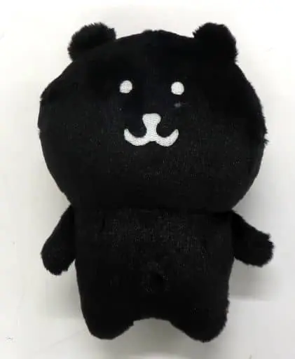 Plush - Jibun Tsukkomi Kuma