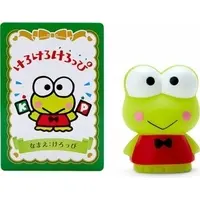 Mascot - Finger Puppet - Sanrio characters / Kero Kero Keroppi