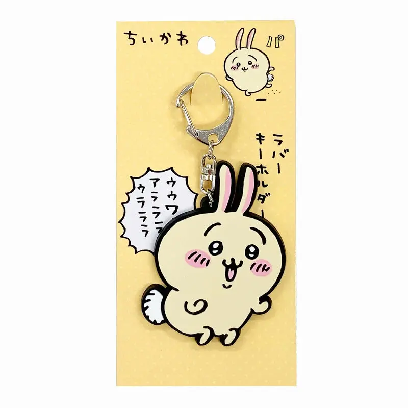 Key Chain - Chiikawa / Usagi