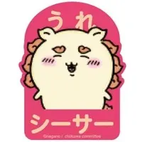 Stickers - Chiikawa / Shisa