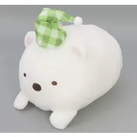 Plush - Sumikko Gurashi / Shirokuma