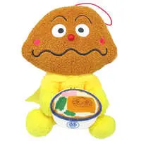 Plush - Anpanman