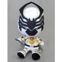 Plush - Ousama Sentai King-Ohger