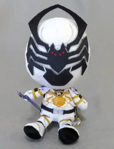 Plush - Ousama Sentai King-Ohger