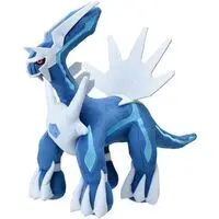 Plush - Pokémon / Dialga