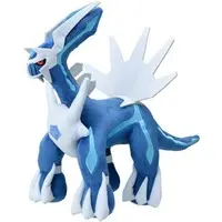 Plush - Pokémon / Dialga