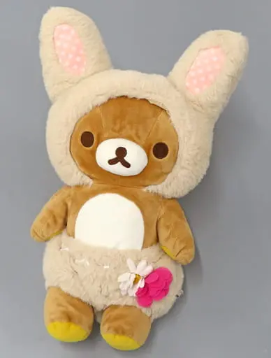 Plush - RILAKKUMA