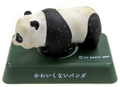 Trading Figure - Nanikore Chin Hyakkei Kawaikunai Panda