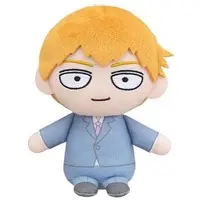 Plush - Mob Psycho 100