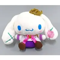 Plush - Sanrio / Cinnamoroll