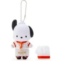 Key Chain - Sanrio characters / Pochacco