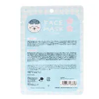 Face Mask - Chiikawa / Hachiware