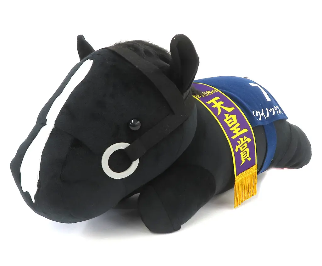 Plush - Thoroughbred collection