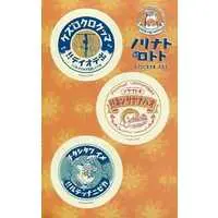 Stickers - My Neighbor Totoro