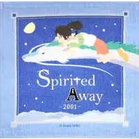 Towels - Spirited Away / Haku