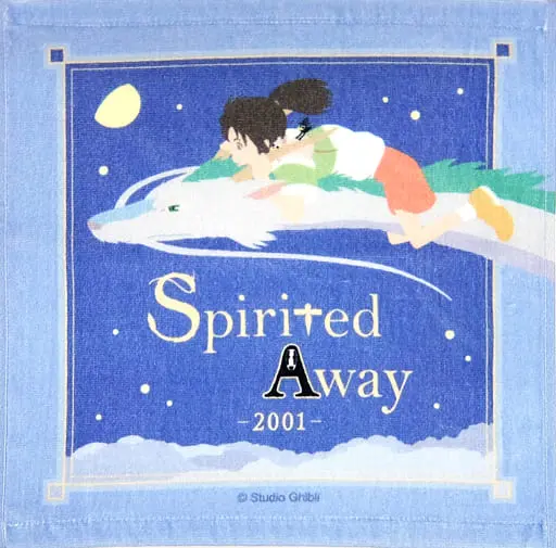 Towels - Spirited Away / Haku