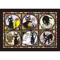 Jigsaw puzzle - Kiki's Delivery Service / Jiji & Lily