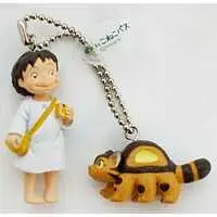 Key Chain - My Neighbor Totoro