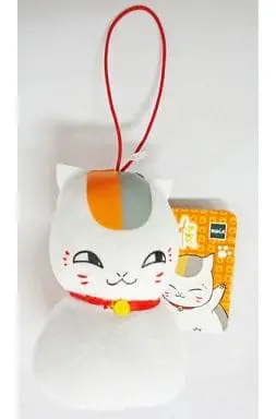 Key Chain - Natsume Yuujinchou (Natsume's Book of Friends)