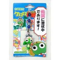 Key Chain - Keroro Gunsou (Sgt. Frog)