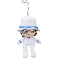 Key Chain - Detective Conan